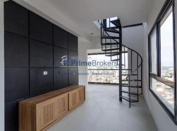 Apartamento · 81m² · 1 Quarto · 1 Vaga · Cobertura Duplex pra venda com 1 quarto e 1 vaga de 81 m² - Saúde
