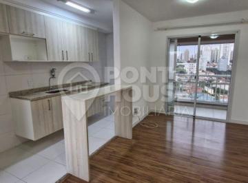 Apartamento · 65m² · 2 Quartos · 2 Vagas · Apartamento para locação 2 dormitórios com varanda e 2 vagas