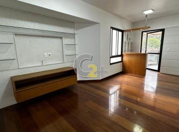 Apartamento · 98m² · 3 Quartos · 2 Vagas · Apartamento para Locação na Santa Cecília com 3 quartos, 2 suítes e 2 vagas de garagem.