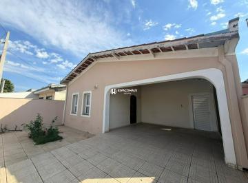 Casa · 155m² · 3 Quartos · 2 Vagas · CASA DE BAIRRO PARA VENDA EM INDAIATUBA SP