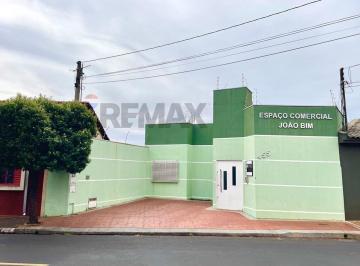 Comercial · 84m² · 4 Quartos · Imóvel Comercial – Vila Tamandaré – rua João Bim – 4 salas – Venda