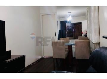 Apartamento · 53m² · 1 Quarto · 02 QUARTOS VISTA LIVRE DE FRENTE PARA A RUA COM 53 METROS 1° ANDAR