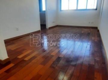 Apartamento · 51m² · 2 Quartos · 1 Vaga · APARTAMENTO COM 2 QUARTOS PARA LOCACAO NO EDIFICIO CITY CENTER CENTRO DE ARARAQUARA.