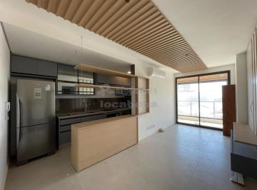 Apartamento · 78m² · 2 Quartos · 2 Vagas · Apartamento Alto Padrão para Locação com 02 Dormitórios, 01 Tipo Apartamento, no bairro Iguatemi