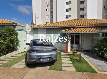 Casa · 133m² · 3 Quartos · 1 Vaga · Casa térrea em Condomínio Fechado a venda no Bairro Granada em Uberlândia com 3