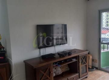 Apartamento · 80m² · 2 Quartos · 1 Vaga · Apartamento com condomínio com área útil de 80m².