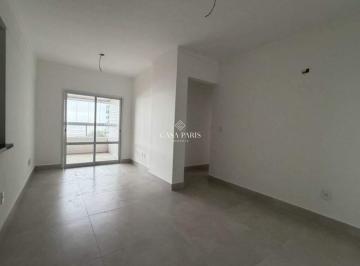 Apartamento · 79m² · 2 Quartos · 1 Vaga · Apartamento à venda no Jardim Imperador, Praia Grande – 2 quartos e lazer completo