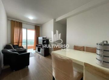 Apartamento · 63m² · 2 Quartos · 1 Vaga · Apartamento à venda, 2 quartos no bairro Macuco em Santos
