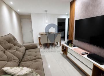 Apartamento · 54m² · 2 Quartos · 1 Vaga · APARTAMENTO PARA VENDA, NO RESIDENCIAL MAJESTIC, NA CIDADE DE JUNDIAÍ