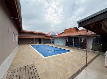 Rural · 1000m² · 6 Quartos · 6 Vagas · CHÁCARA À VENDA | 3 CASAS, PISCINA E 1.000 M²