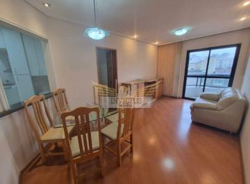 Apartamento · 82m² · 3 Quartos · 2 Vagas · Apartamento Mobiliado com 3 Quartos para Alugar, 82m² - Príncipe de Gales, Santo André/SP.