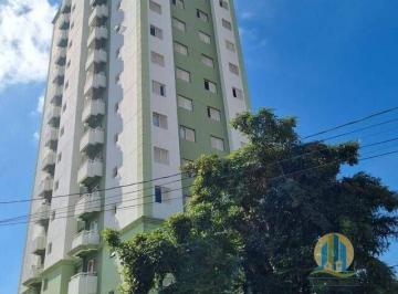 Apartamento · 58m² · 2 Quartos · 1 Vaga · APARTAMENTO À VENDA – CONDOMÍNIO FLOR DA TERRA | JARDIM TUPANCI – BARUERI/SP