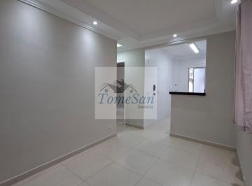 Apartamento · 44m² · 2 Quartos · 1 Vaga · Apartamento em Dois Córregos, Piracicaba/SP