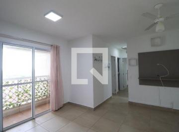 Apartamento · 74m² · 3 Quartos · 1 Vaga · Apartamento para Aluguel - Nova Ribeirânia, 3 Quartos,  74 m² - Ribeirão Preto