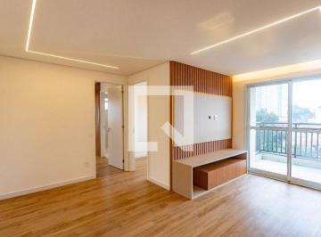 Apartamento · 60m² · 2 Quartos · 1 Vaga · Apartamento para Aluguel - Centro, 2 Quartos,  60 m² - Diadema
