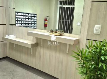 Apartamento · 44m² · 2 Quartos · 1 Vaga · Apartamento à venda no bairro Madureira - Caxias do Sul/RS