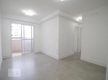 Apartamento · 51m² · 2 Quartos · 1 Vaga · Apartamento para Aluguel - Consolação, 2 Quartos,  51 m² - São Paulo