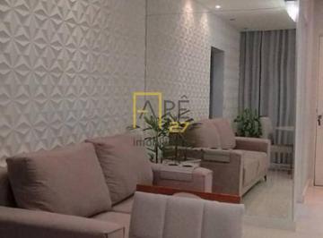 4aec2f357aee180fe1ef67e150332a84c5bd1284 · Apartamento à venda, 54 m² por R$ 380.000,00 - Vila Sirena - Guarulhos/SP
