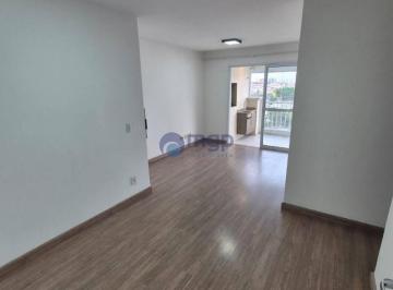 a0e68d72cc7ee369be4e076f888a33323cd2c124 · Apartamento com 3 quartos e varanda gourmet para alugar, 95 m² - Mooca - São Paulo/SP