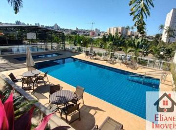 5da59b3104a80ece5f964a85d74feeb536688469 · Apartamento com 2 dormitórios à venda, 45 m² por R$ 345.000,00 - Fundação da Casa Popular - Campinas