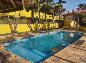 Rural · 350m² · 4 Quartos · Chácara : / Rural / Centro