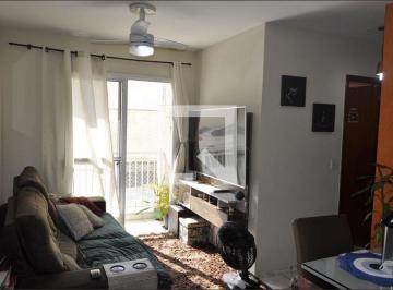 Apartamento · 50m² · 2 Quartos · 1 Vaga · Apartamento à Venda - Del Castilho, 2 Quartos, 50 m² - Rio de Janeiro