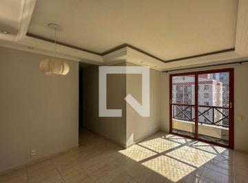 Apartamento · 54m² · 2 Quartos · 1 Vaga · Apartamento à Venda - Jardim São Savério, 2 Quartos, 54 m² - São Paulo