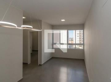 Apartamento · 57m² · 2 Quartos · 1 Vaga · Apartamento à Venda - Chácaras Bela Vista, 2 Quartos, 57 m2