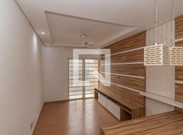 Apartamento · 58m² · 2 Quartos · 1 Vaga · Apartamento à Venda - Planalto do Sol, 2 Quartos, 58 m2