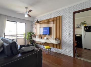 Apartamento · 64m² · 2 Quartos · 1 Vaga · Apartamento à Venda - Macedo, 2 Quartos, 64 m2