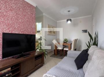 Apartamento · 50m² · 2 Quartos · 1 Vaga · Apartamento à Venda - Picanço, 2 Quartos, 50 m2