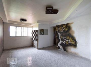 Apartamento · 56m² · 2 Quartos · 1 Vaga · Apartamento à Venda - Bandeiras, 2 Quartos, 56 m2
