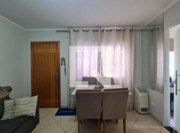 Apartamento · 52m² · 2 Quartos · 1 Vaga · Apartamento à Venda - Jardim Adriana, 2 Quartos, 52 m2