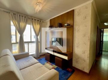 Apartamento · 54m² · 2 Quartos · 1 Vaga · Apartamento à Venda - Picanço, 2 Quartos, 54 m2