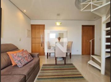 Apartamento · 105m² · 2 Quartos · 1 Vaga · Apartamento à Venda - Vila Miriam, 2 Quartos, 105 m2