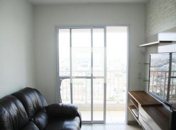 Apartamento · 47m² · 2 Quartos · 1 Vaga · Apartamento à Venda - Vila Rosália, 2 Quartos, 47 m2