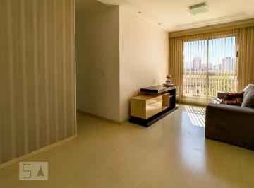 Apartamento · 52m² · 2 Quartos · 1 Vaga · Apartamento à Venda - Vila Galvão, 2 Quartos, 52 m2