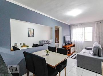 Apartamento · 44m² · 2 Quartos · Apartamento à Venda - Jardim Adriana, 2 Quartos, 44 m2