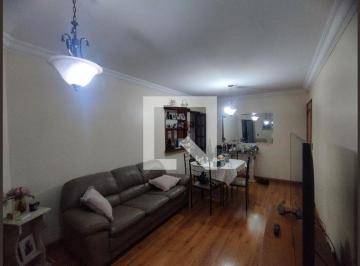 Apartamento · 70m² · 3 Quartos · 1 Vaga · Apartamento à Venda - Bosque da Saúde, 3 Quartos, 70 m² - São Paulo