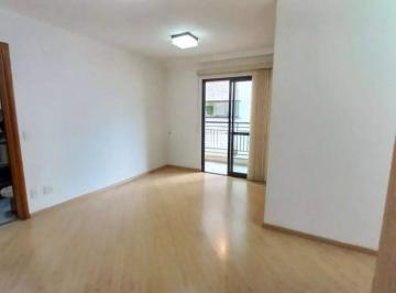 Apartamento · 60m² · 2 Quartos · 1 Vaga · Apartment em São Paulo - São Paulo, Chácara Inglesa