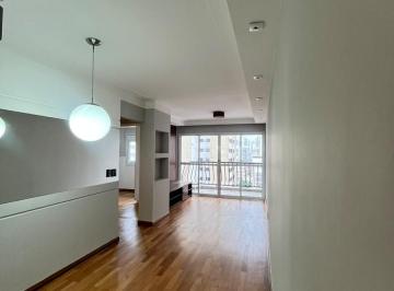 Apartamento · 70m² · 2 Quartos · 2 Vagas · Apartment em São Paulo - São Paulo, Vila Mariana
