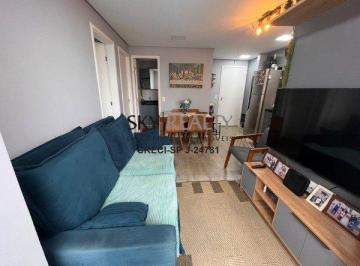 Apartamento · 44m² · 2 Quartos · 1 Vaga · Apartamento à venda - no Vila Isa