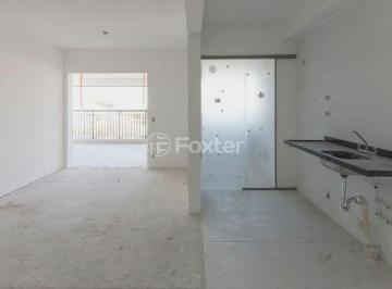5cba96b50a8e8b19235bb4d97cc29e90.jpg · Apartamento, 2 dormitórios, 70 m², em Cidade Patriarca