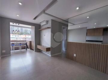 Apartamento · 56m² · 2 Quartos · 1 Vaga · Apartamento com 2 quartos à venda em Vila pompéia - SP