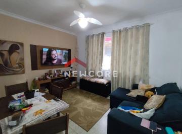 Apartamento · 60m² · 2 Quartos · Apartamento em Rua Paraíba - Pompéia - Santos/SP