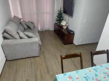 Apartamento de 2 quartos, Bauru · Edifício Campo Bello - Próximo ao Supermercado Confiança Flex