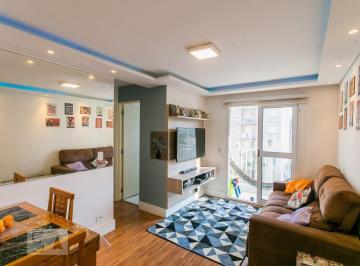 Apartamento · 50m² · 2 Quartos · 1 Vaga · Apartamento à Venda - Jardim São Savério, 2 Quartos, 50 m² - São Paulo