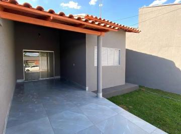 Casa de 2 quartos, Cerquilho · CASA À VENDA EM CERQUILHO – INTERIOR DE SÃO PAULO