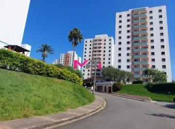 Foto 21 · APARTAMENTO À VENDA - CONDOMÍNIO CHÁCARA PRIMAVERA - ELOY CHAVES - JUNDIAÍ SP