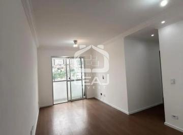 whatsapp-image-2026-07-13-at-12-24-47-11783966621651.jpeg · Apartamento de 51m² à venda com 2 quartos e 1 vaga de garagem na Chácara Nossa Senhora do Bom Consel